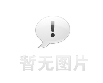 米林卫生间漏水维修之卫生间地暖周边防水层破损哪家好，推荐诚匠小爱修缮